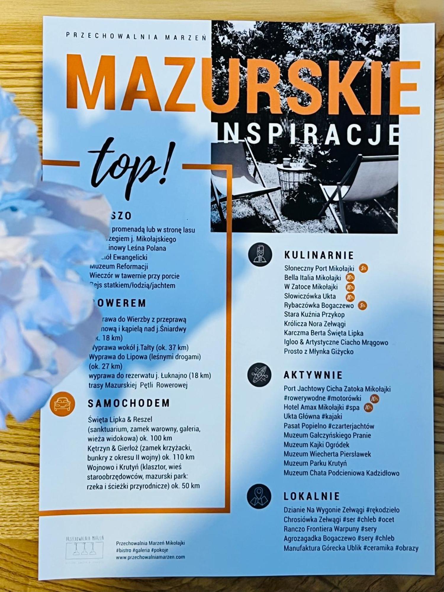 Przechowalnia Marzen- Adults Only Mikołajki エクステリア 写真
